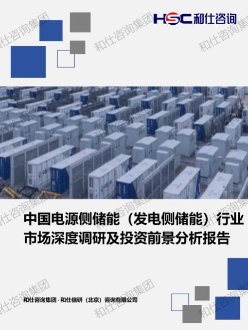 维多利亚老品牌vic(集团)官方网站
