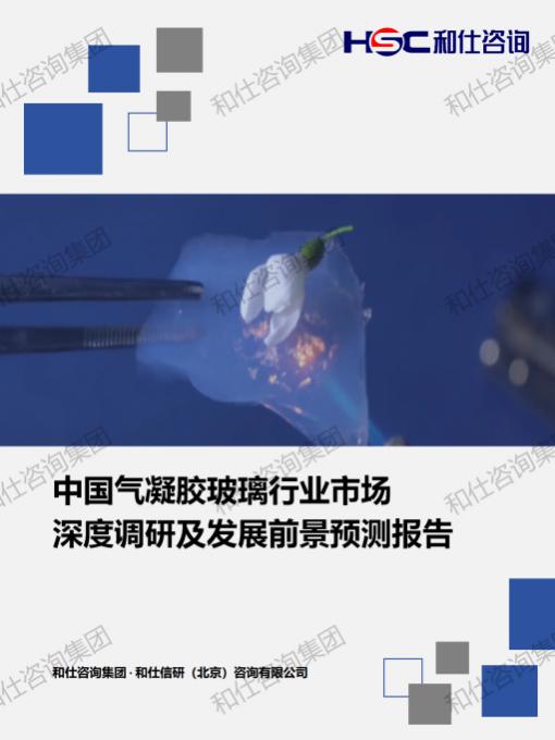 维多利亚老品牌vic(集团)官方网站