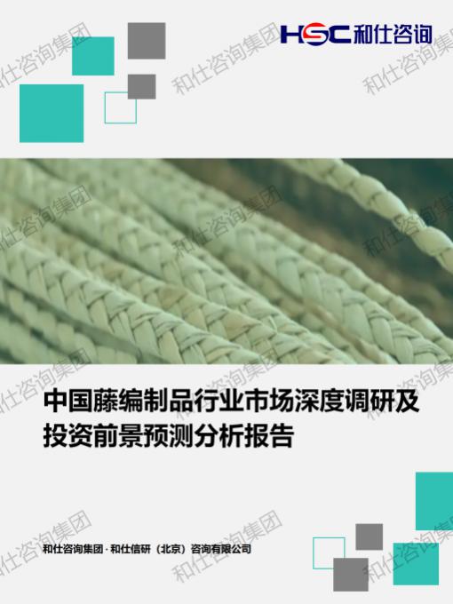 维多利亚老品牌vic(集团)官方网站
