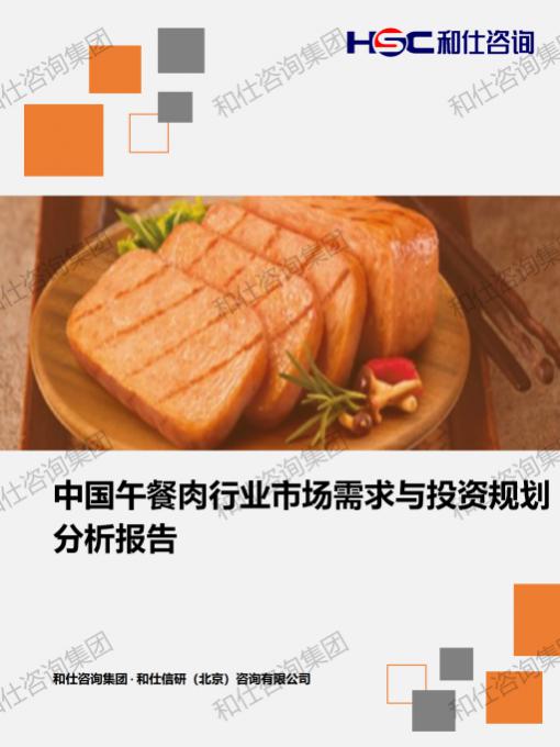 维多利亚老品牌vic(集团)官方网站
