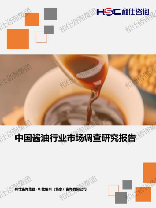维多利亚老品牌vic(集团)官方网站