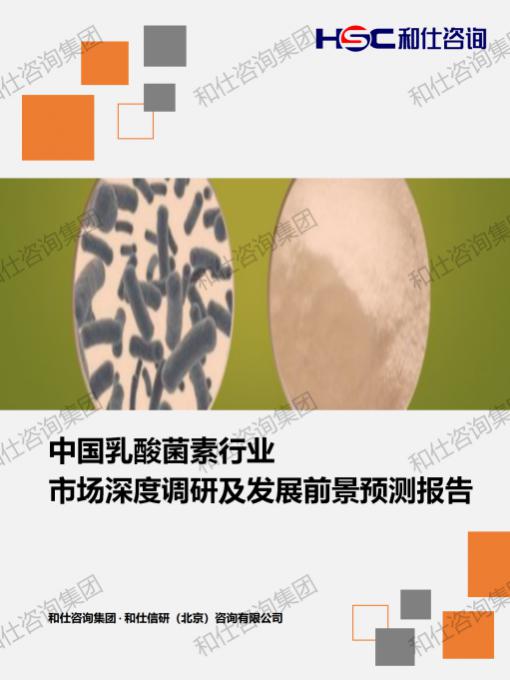 维多利亚老品牌vic(集团)官方网站