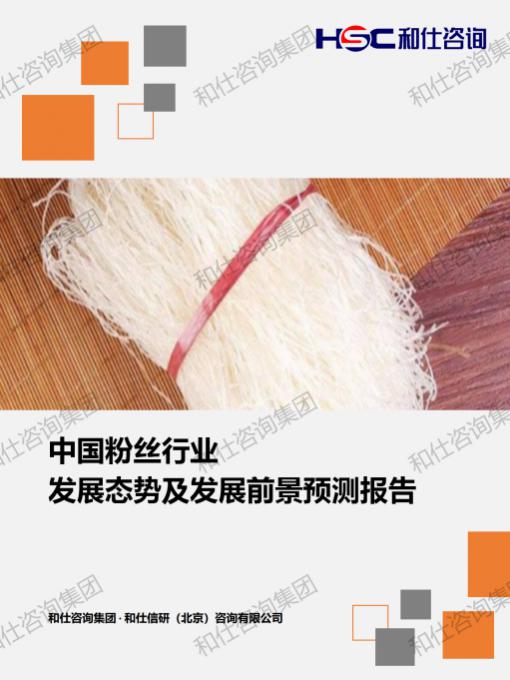 维多利亚老品牌vic(集团)官方网站