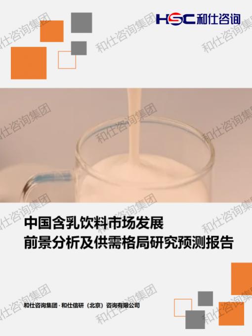 维多利亚老品牌vic(集团)官方网站