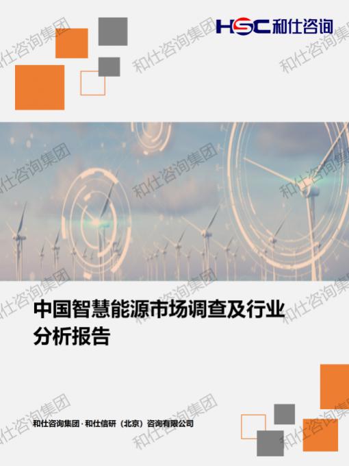 维多利亚老品牌vic(集团)官方网站