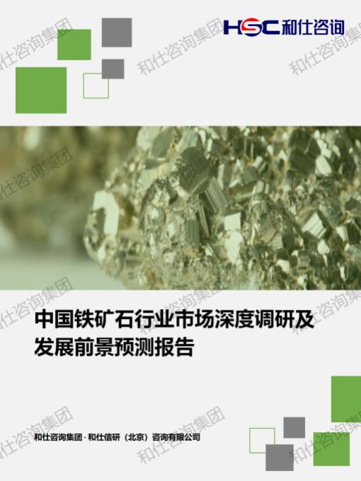 维多利亚老品牌vic(集团)官方网站