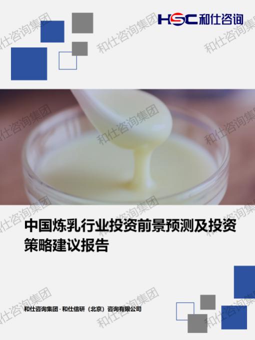 维多利亚老品牌vic(集团)官方网站