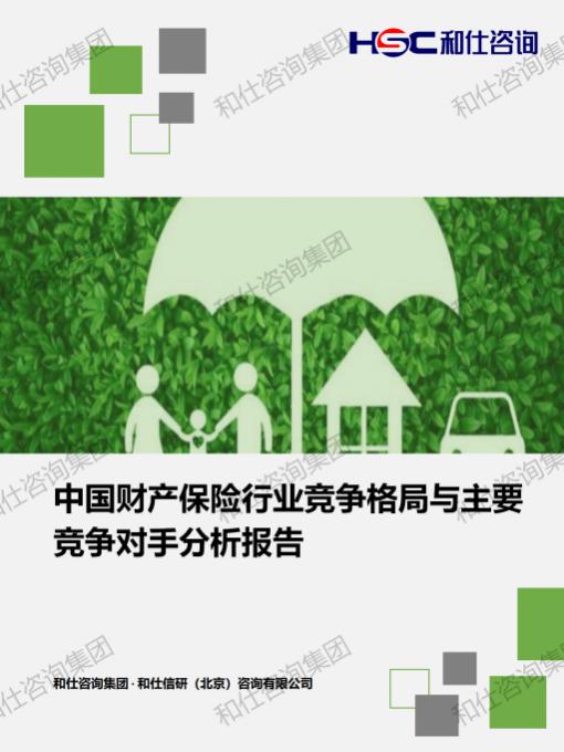 维多利亚老品牌vic(集团)官方网站