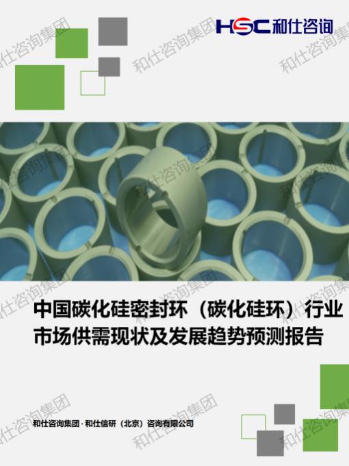 维多利亚老品牌vic(集团)官方网站