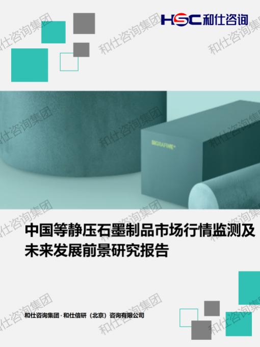 维多利亚老品牌vic(集团)官方网站