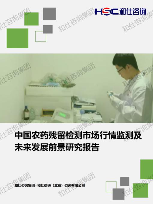 维多利亚老品牌vic(集团)官方网站