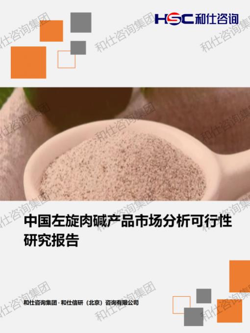 维多利亚老品牌vic(集团)官方网站
