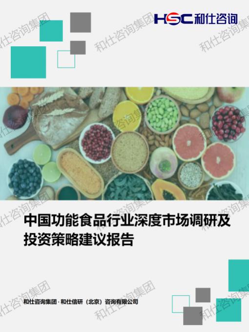 维多利亚老品牌vic(集团)官方网站