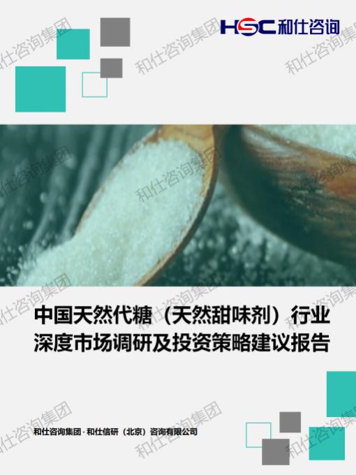维多利亚老品牌vic(集团)官方网站