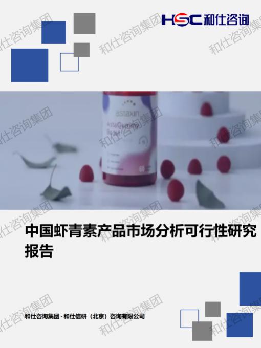 维多利亚老品牌vic(集团)官方网站