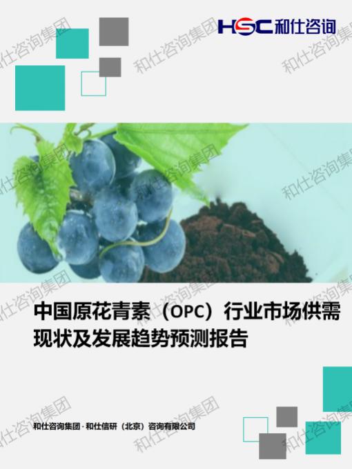 维多利亚老品牌vic(集团)官方网站