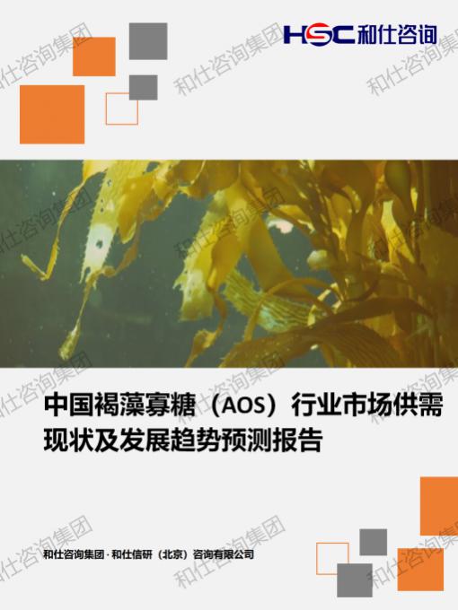 维多利亚老品牌vic(集团)官方网站