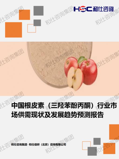 维多利亚老品牌vic(集团)官方网站