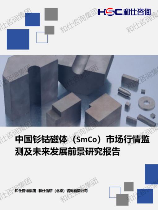维多利亚老品牌vic(集团)官方网站