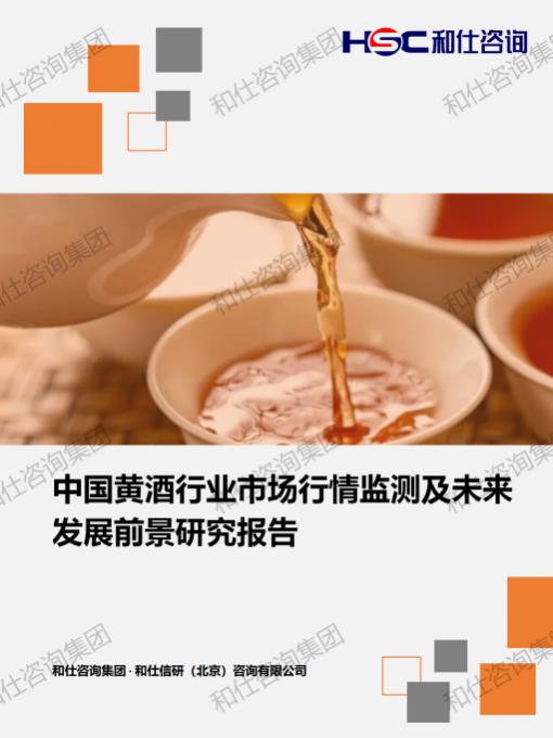 维多利亚老品牌vic(集团)官方网站