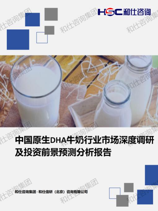 维多利亚老品牌vic(集团)官方网站