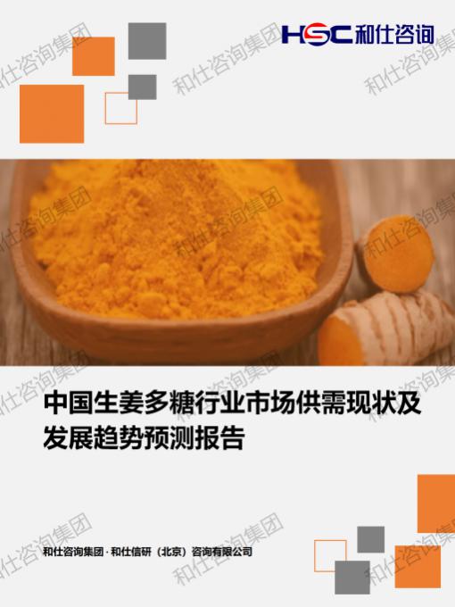 维多利亚老品牌vic(集团)官方网站