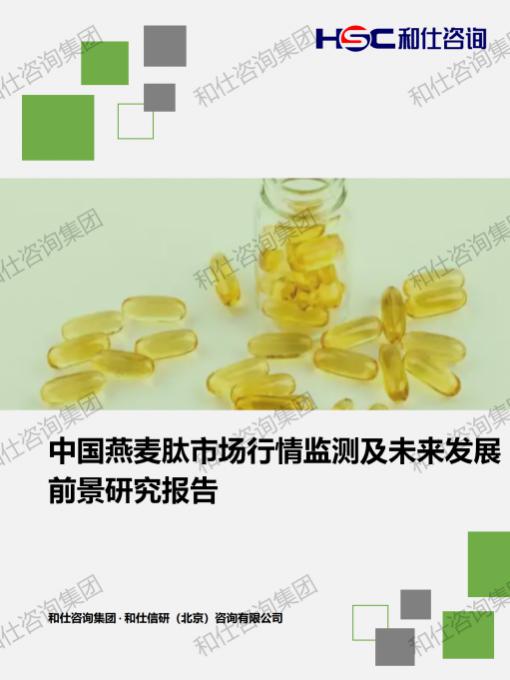 维多利亚老品牌vic(集团)官方网站