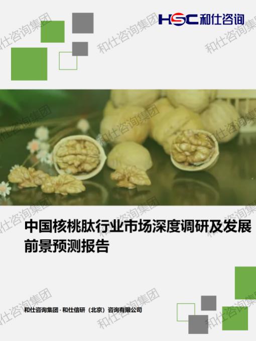 维多利亚老品牌vic(集团)官方网站