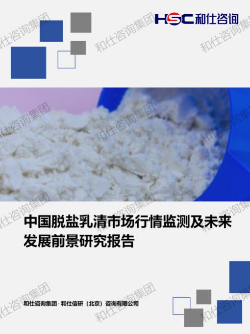 维多利亚老品牌vic(集团)官方网站
