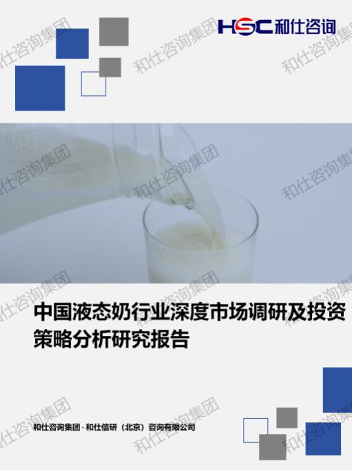 维多利亚老品牌vic(集团)官方网站