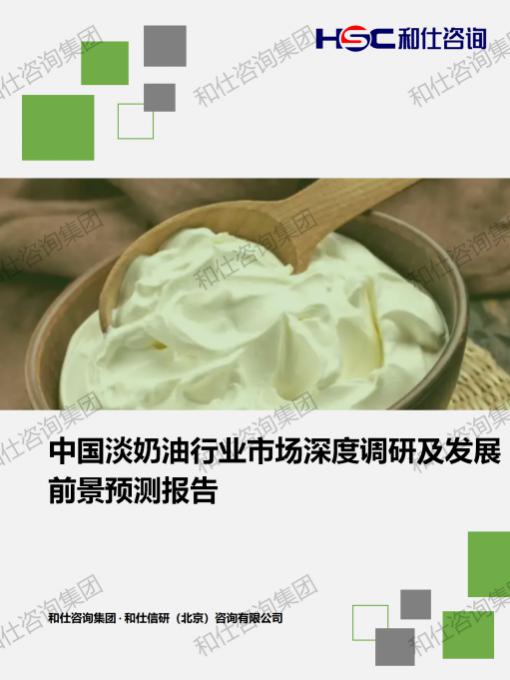 维多利亚老品牌vic(集团)官方网站