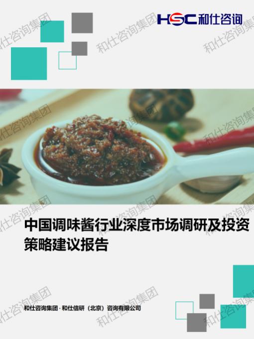 维多利亚老品牌vic(集团)官方网站
