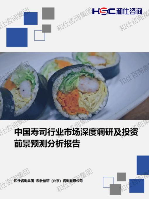 维多利亚老品牌vic(集团)官方网站