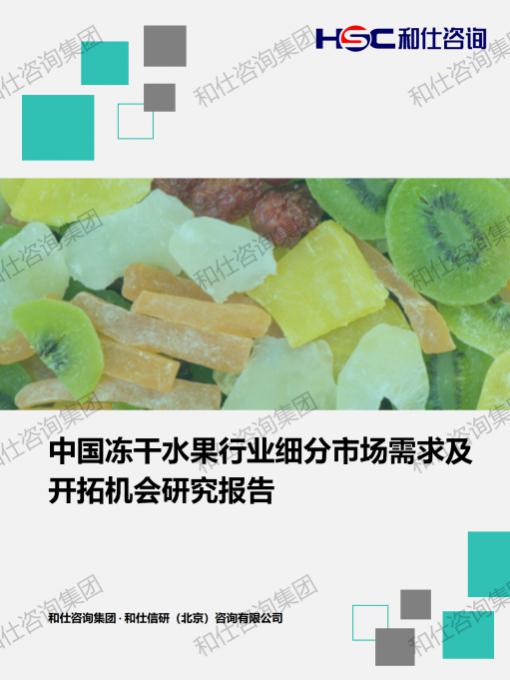 维多利亚老品牌vic(集团)官方网站