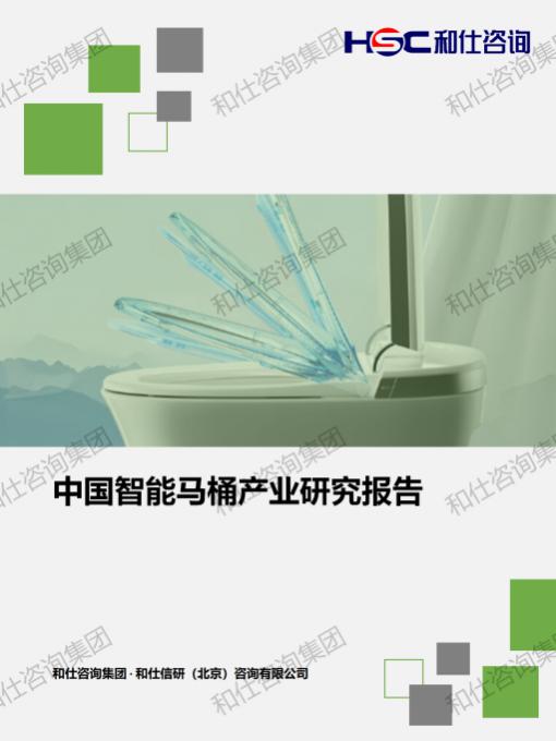 维多利亚老品牌vic(集团)官方网站