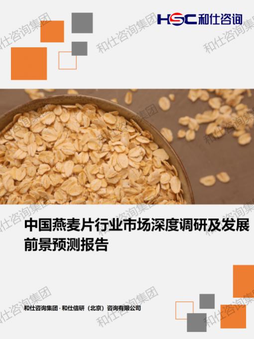 维多利亚老品牌vic(集团)官方网站