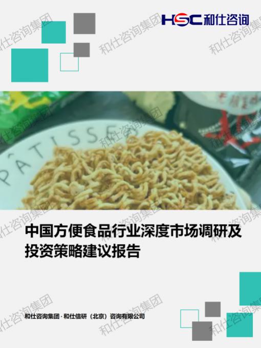 维多利亚老品牌vic(集团)官方网站