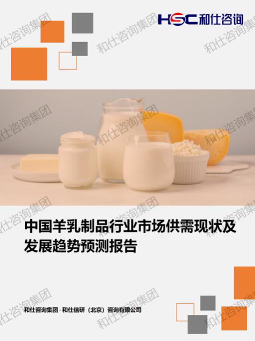 维多利亚老品牌vic(集团)官方网站