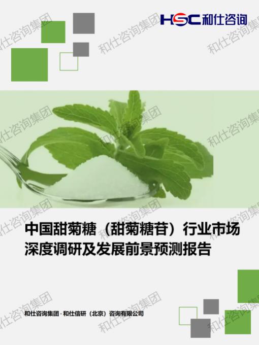 维多利亚老品牌vic(集团)官方网站