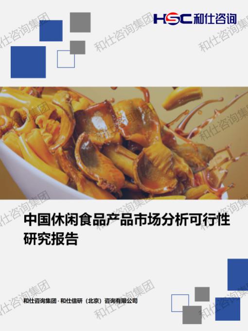 维多利亚老品牌vic(集团)官方网站