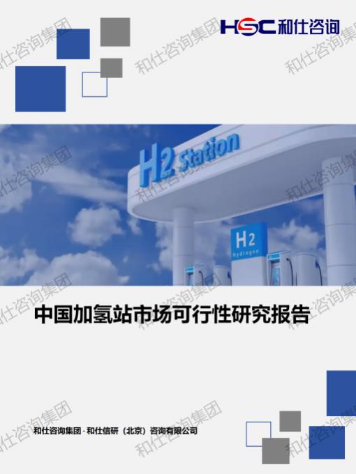 维多利亚老品牌vic(集团)官方网站