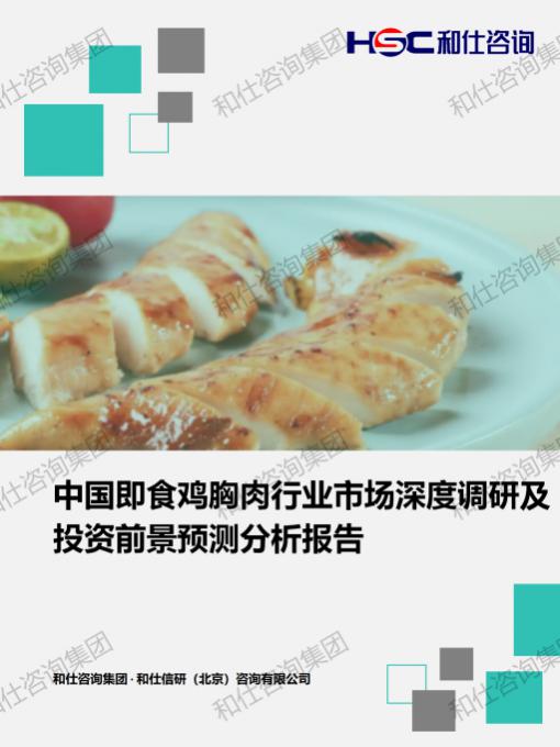 维多利亚老品牌vic(集团)官方网站