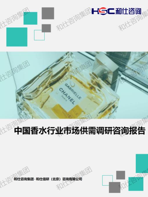 维多利亚老品牌vic(集团)官方网站