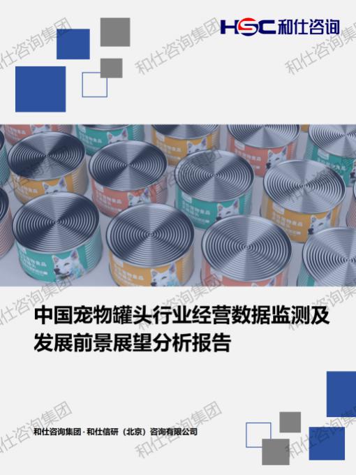 维多利亚老品牌vic(集团)官方网站