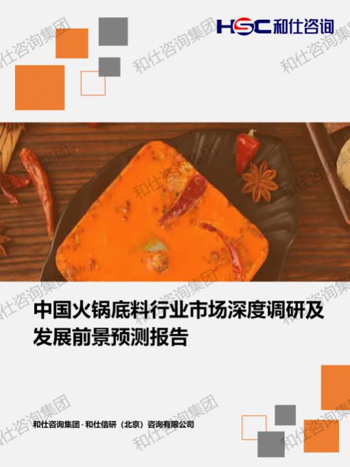 维多利亚老品牌vic(集团)官方网站