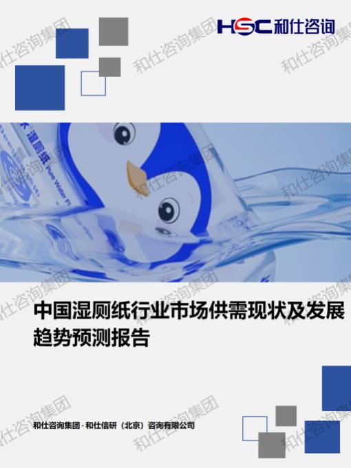 维多利亚老品牌vic(集团)官方网站