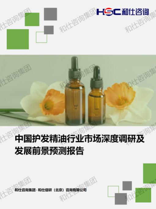 维多利亚老品牌vic(集团)官方网站