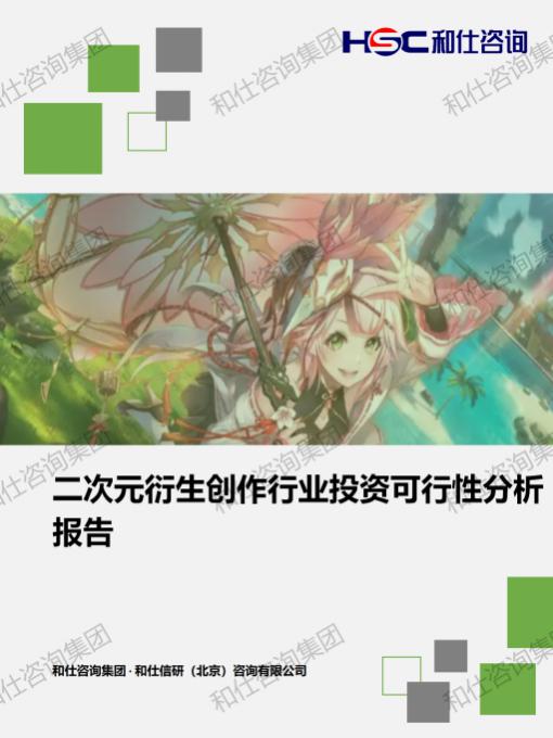 维多利亚老品牌vic(集团)官方网站