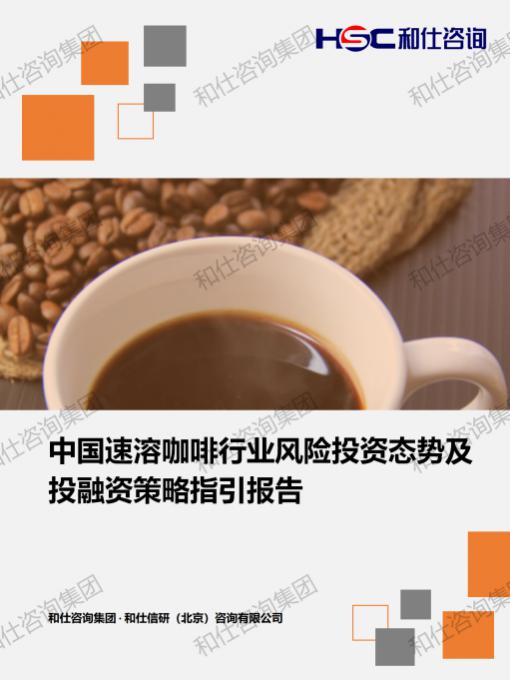 维多利亚老品牌vic(集团)官方网站
