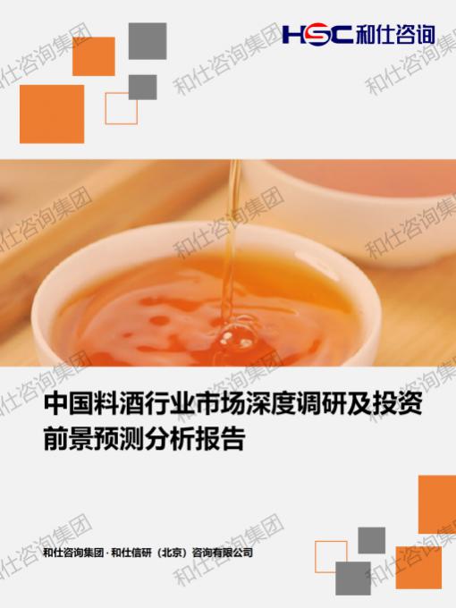 维多利亚老品牌vic(集团)官方网站